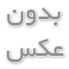 سوئیچ شبکه HRUI مدل HR900-AXG-80N